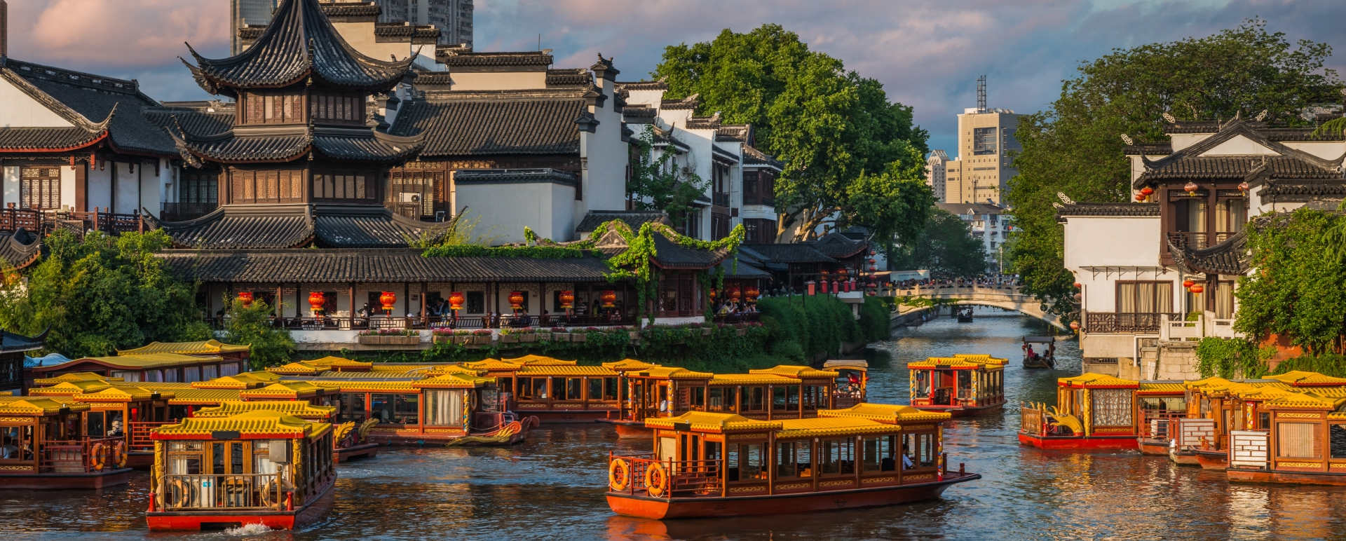 Nanjing