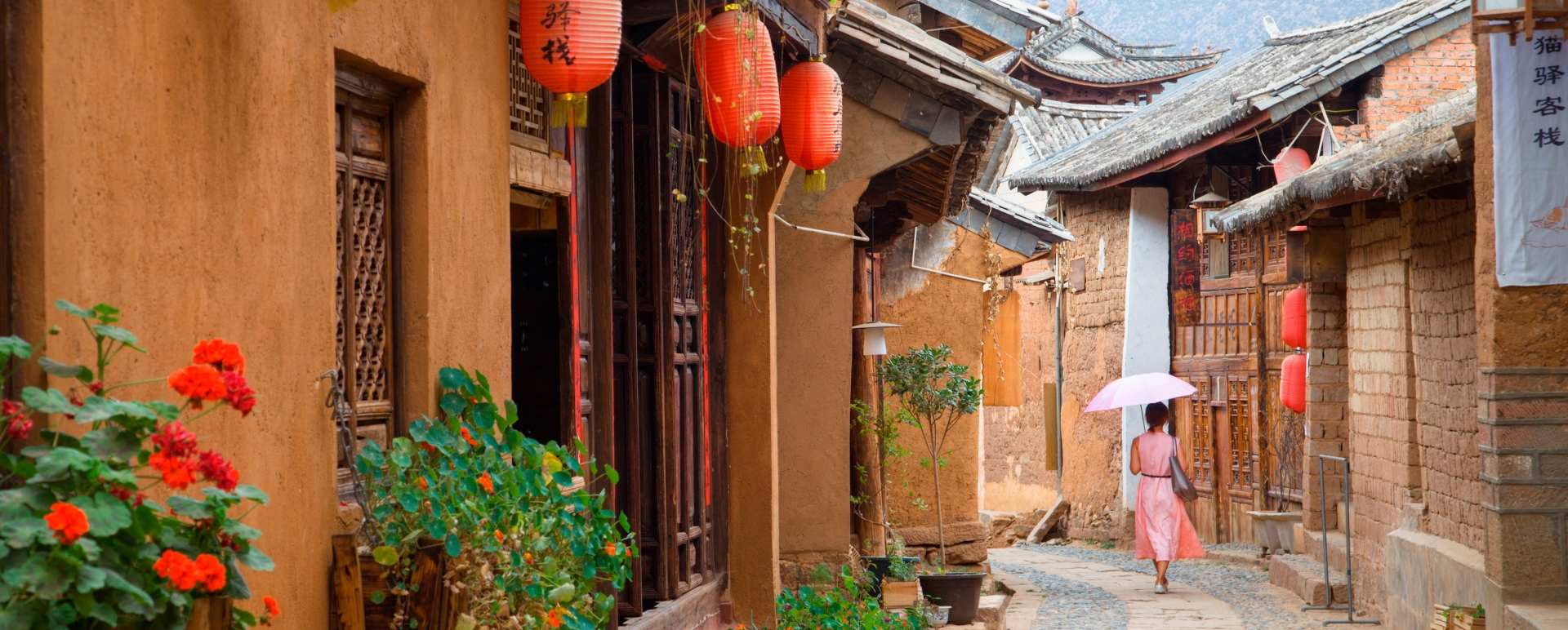 Shaxi
