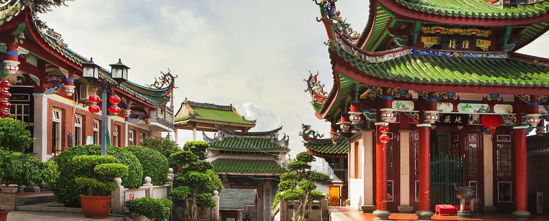 Xiamen
