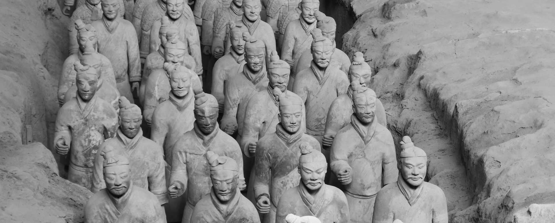 Xian