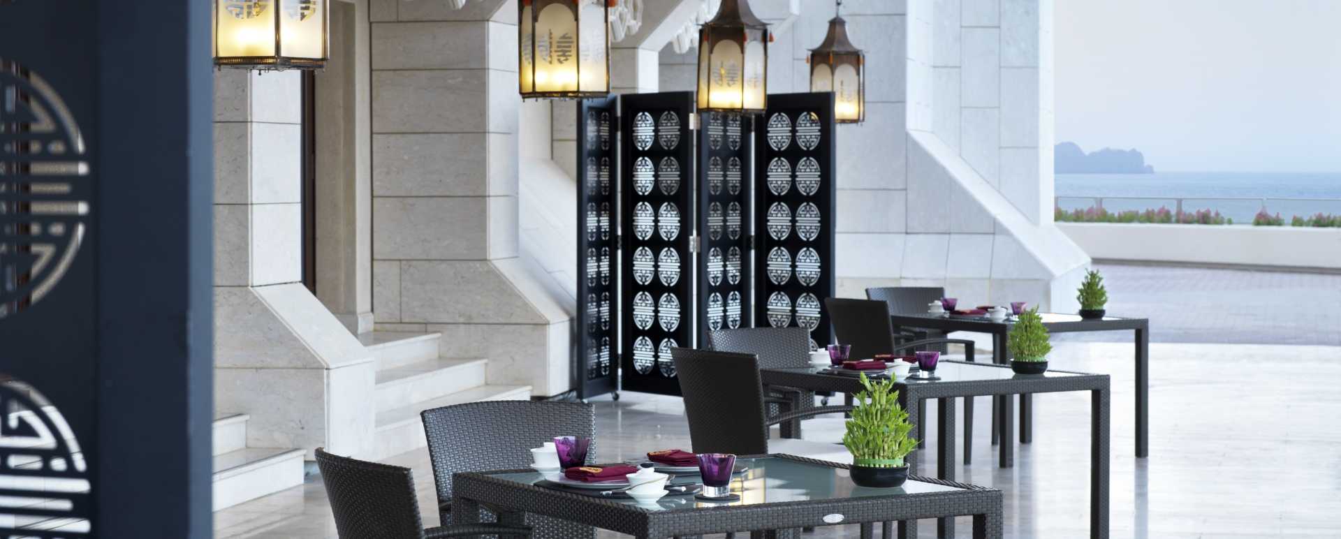 China Mood Terrace 