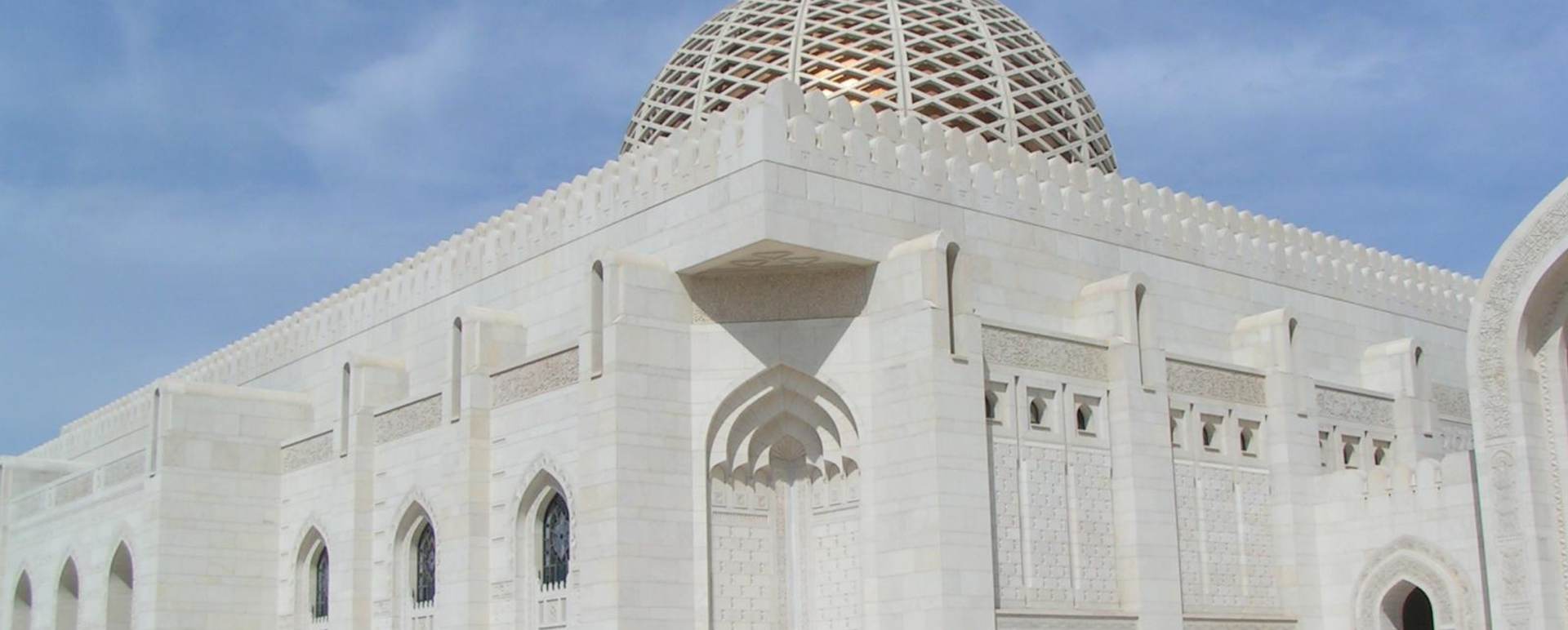 Half Day Muscat City Tour