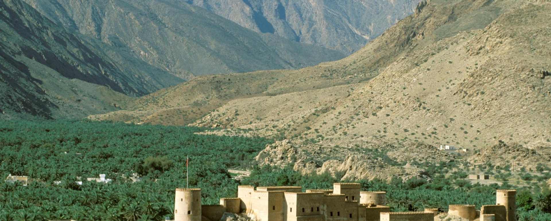 Oman - Active Oman