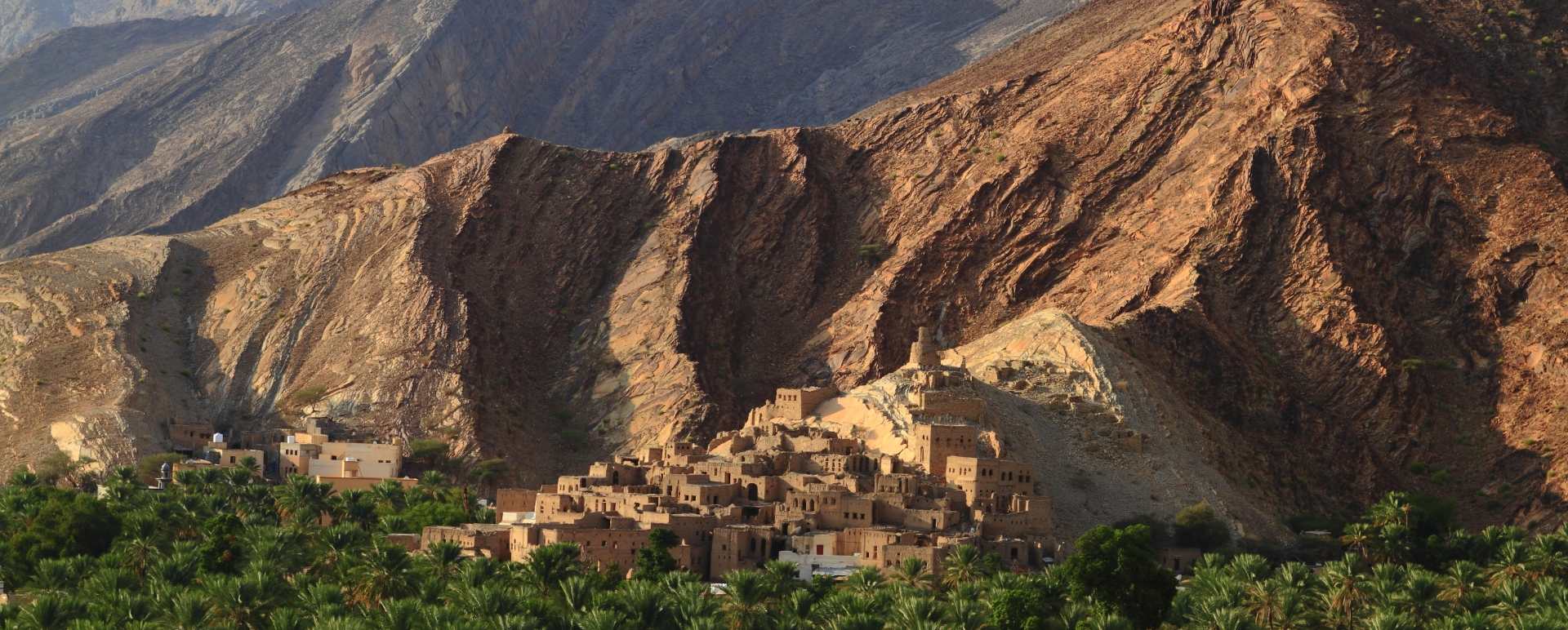 Al Hajar Mountains 