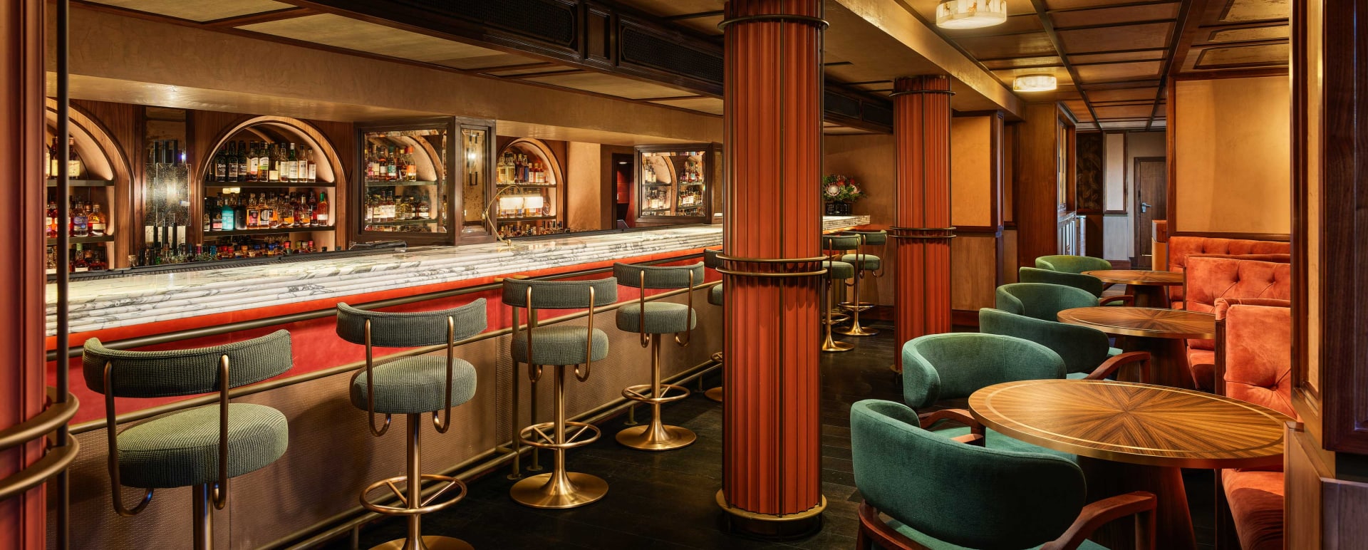 Bascule Bar 