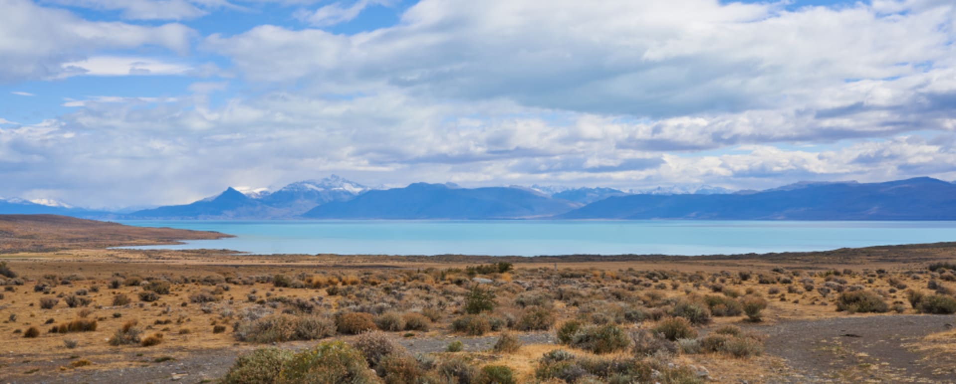 El Calafate