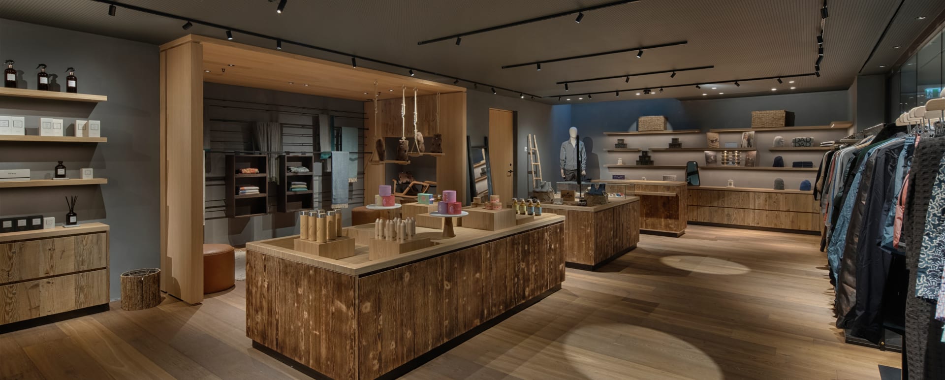 Boutique 