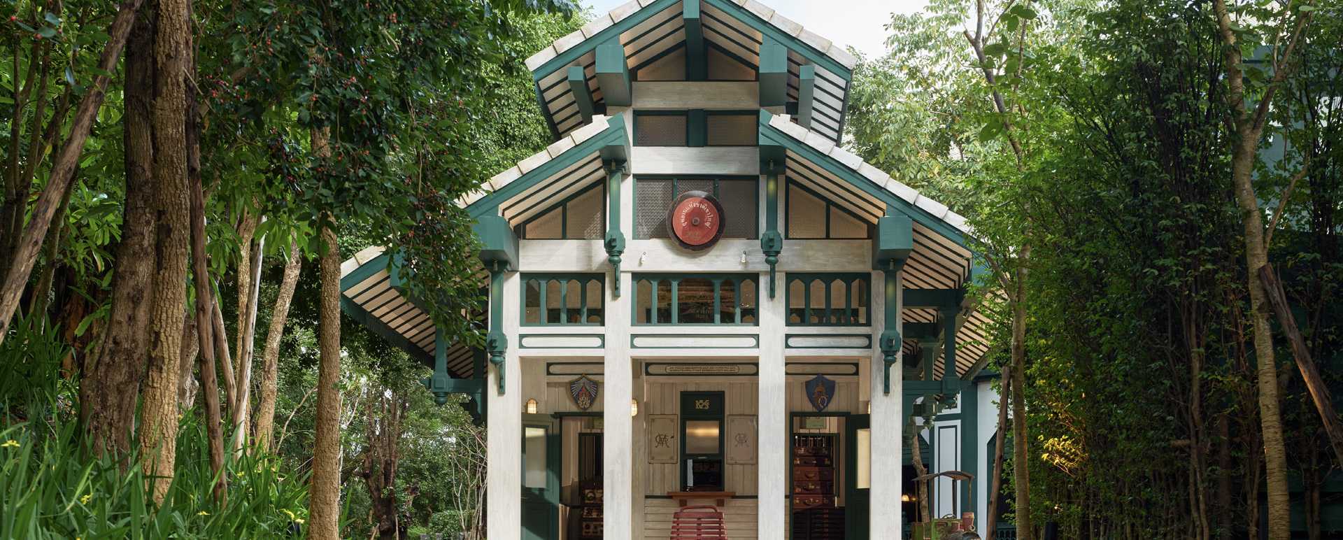 Intercon Entrance  