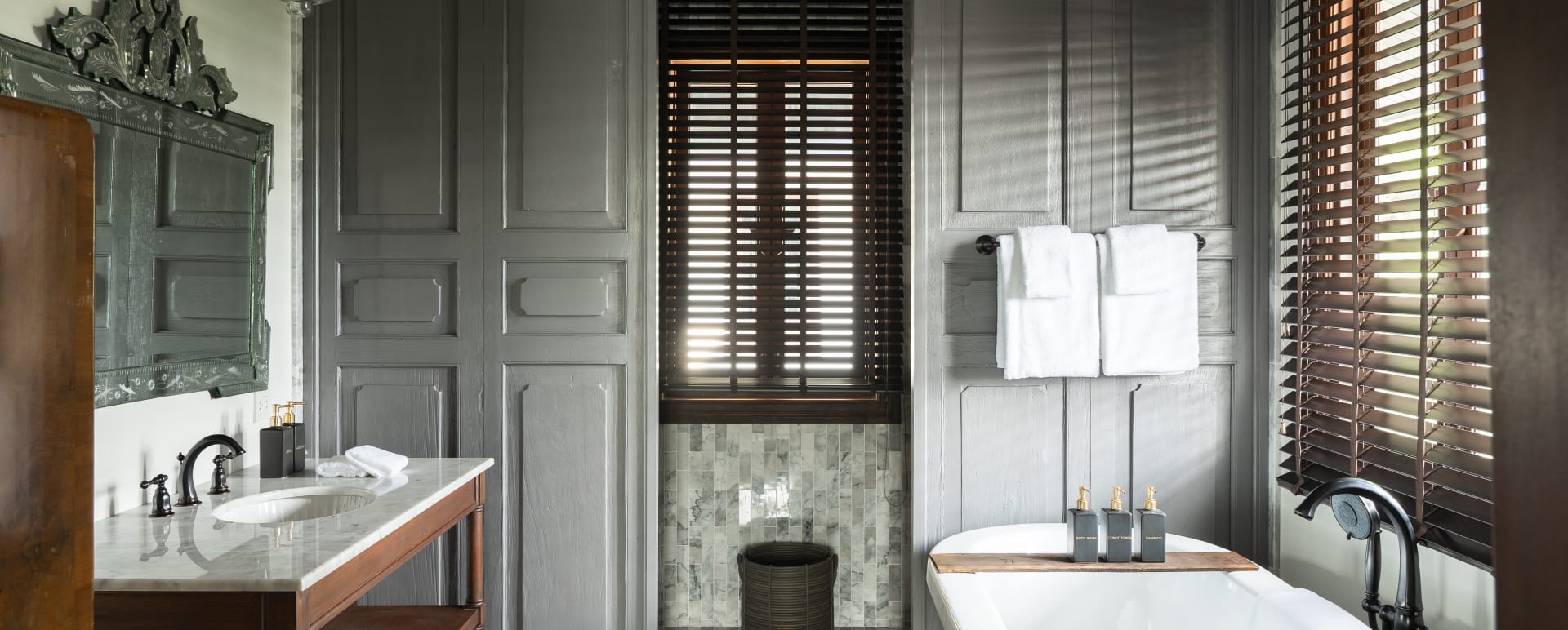 Suite Bathroom 