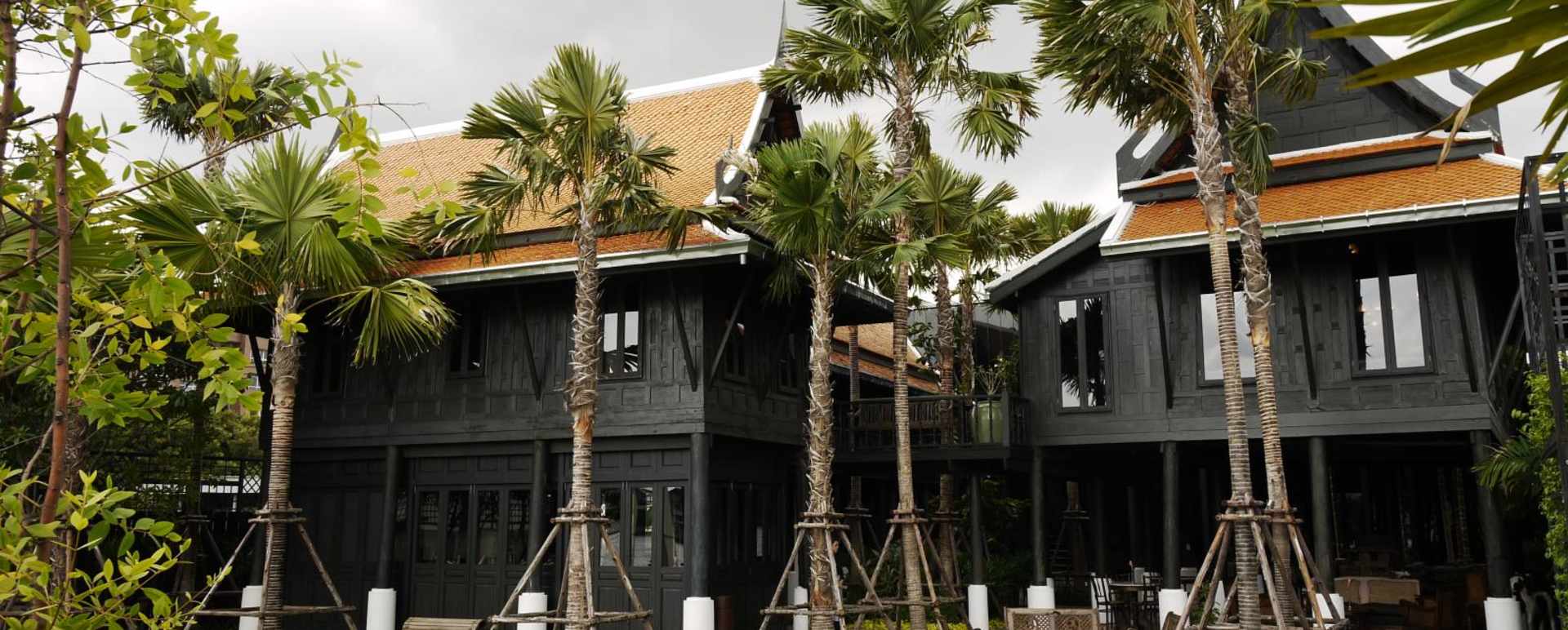 Exterior - The Siam