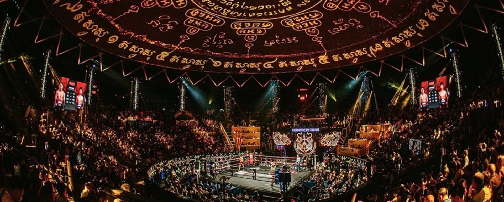 Muay Thai Masterclass