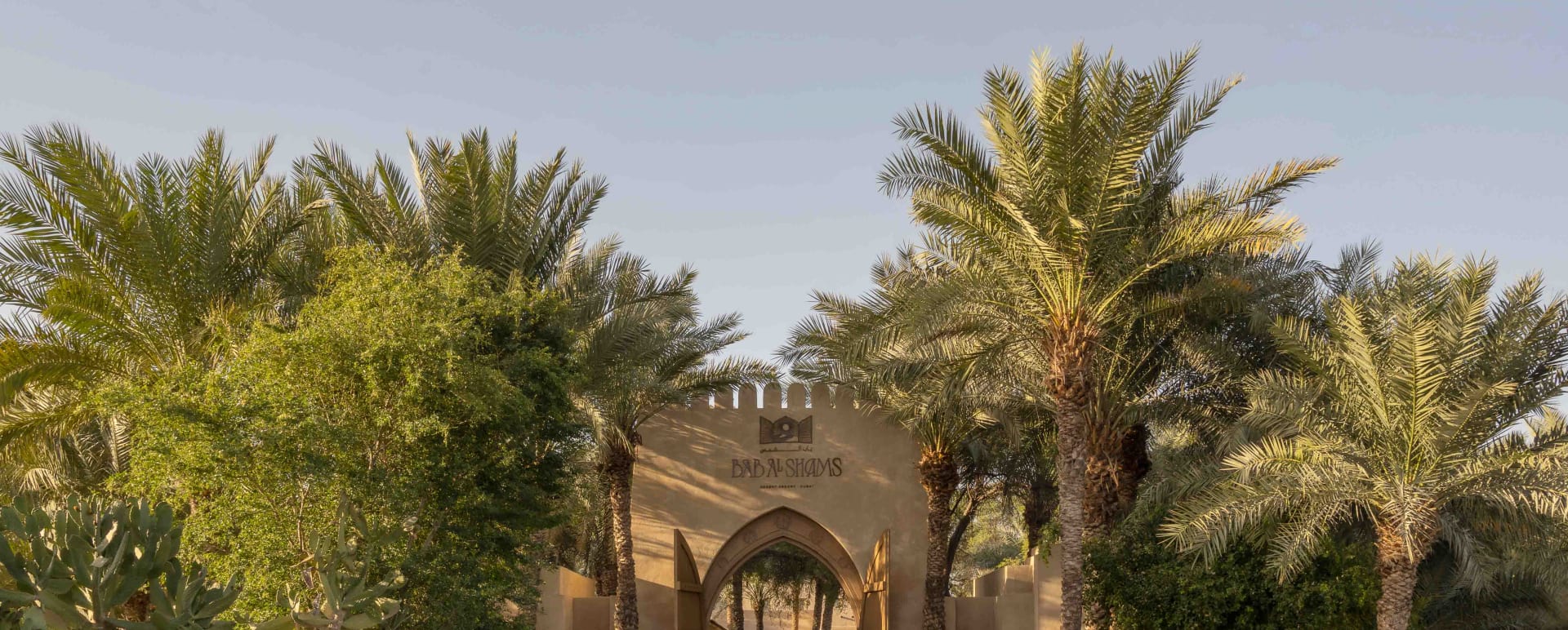 Bab al Shams entrance 