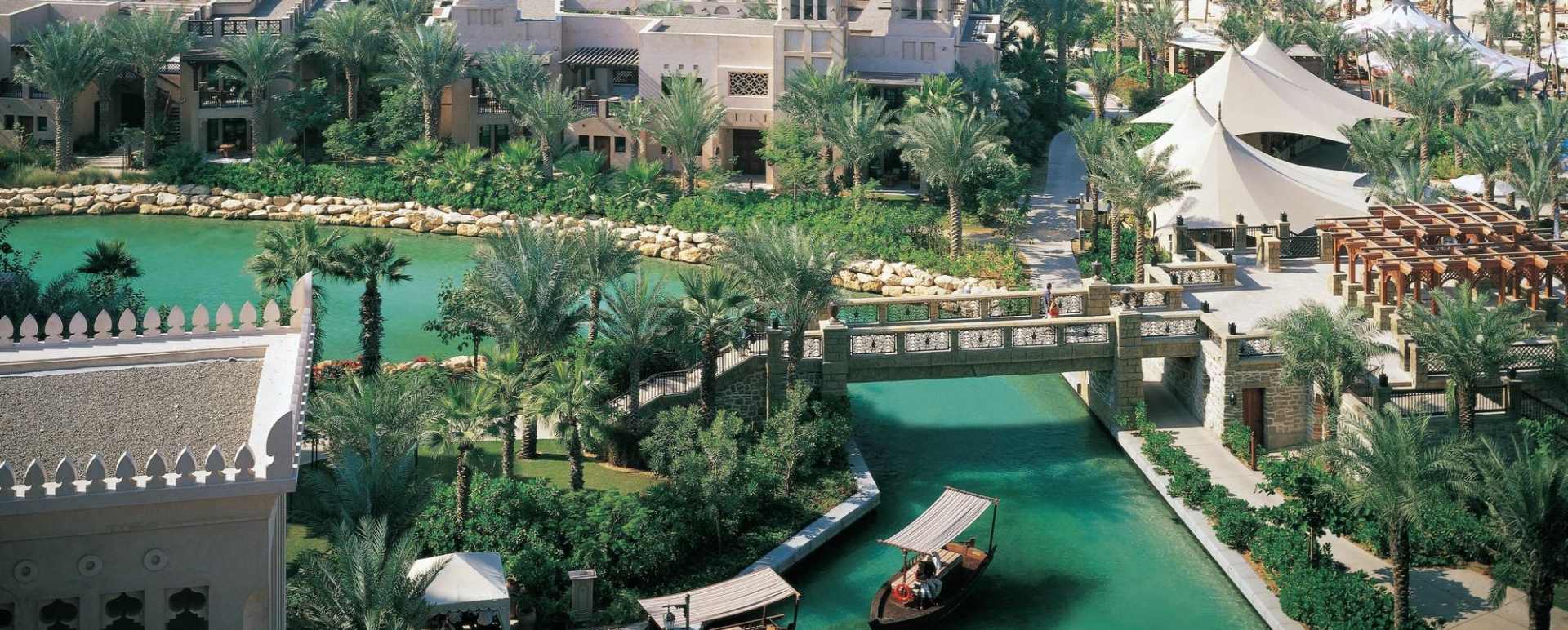 Exterior Distance - Dar Al Masyaf at Madinat Jumeirah