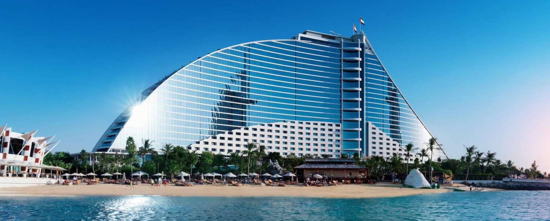 Jumeirah Beach Hotel 