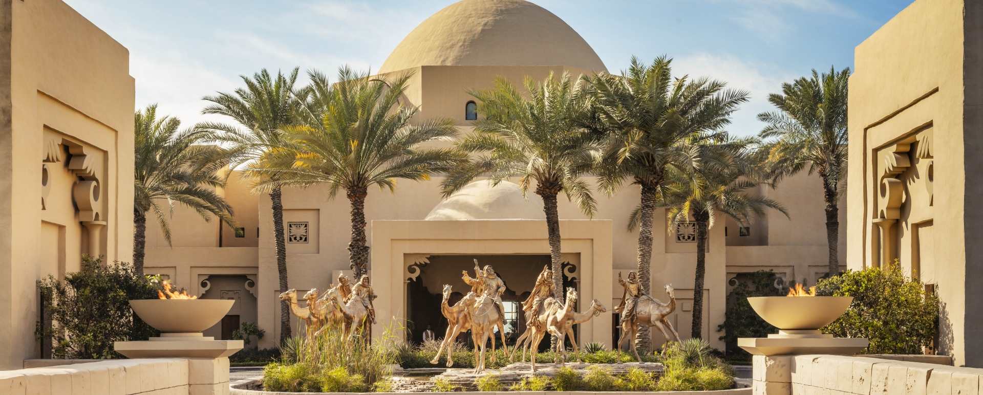 OneOnly Royal Mirage  