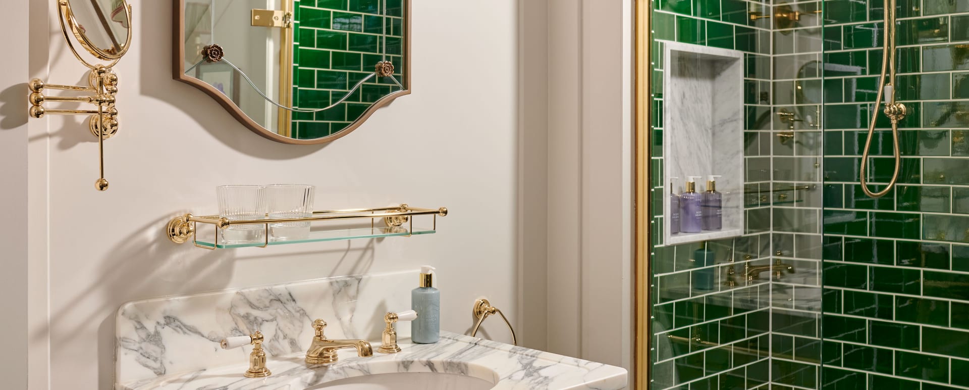 Nook Bathroom 