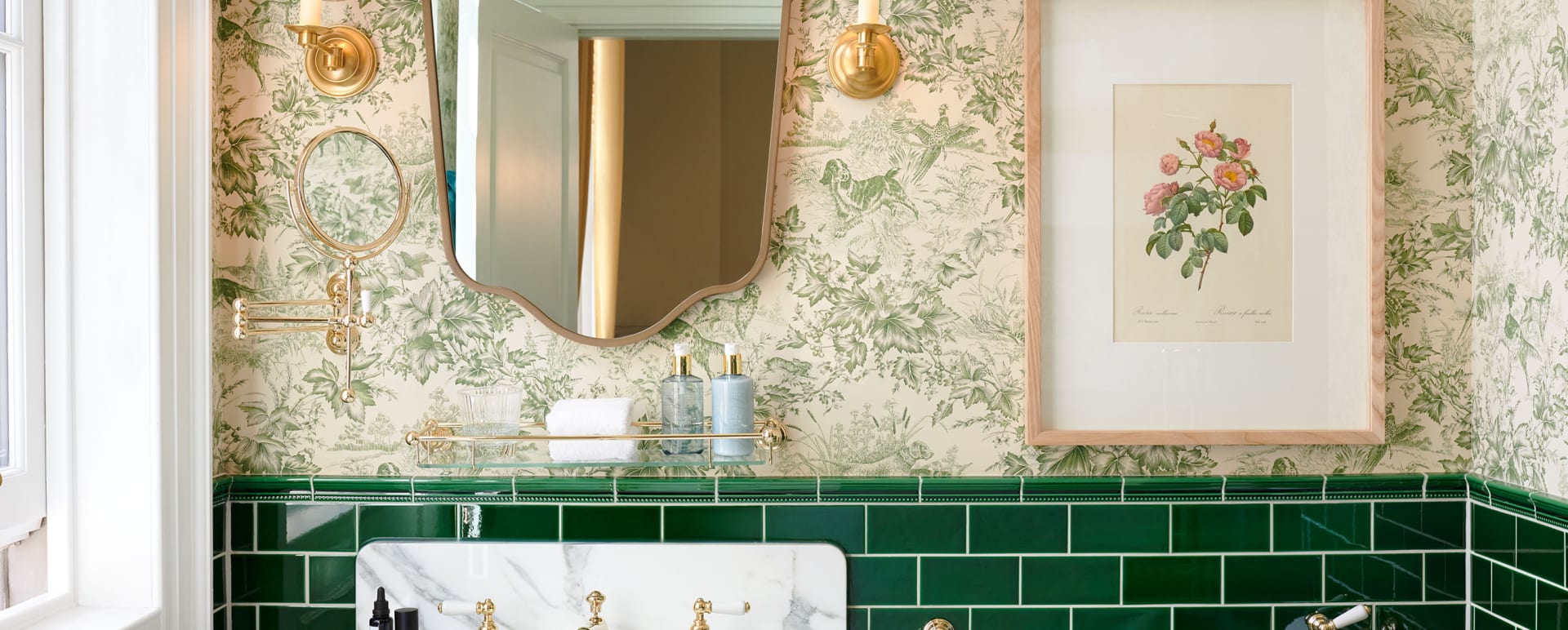House Bahtroom 