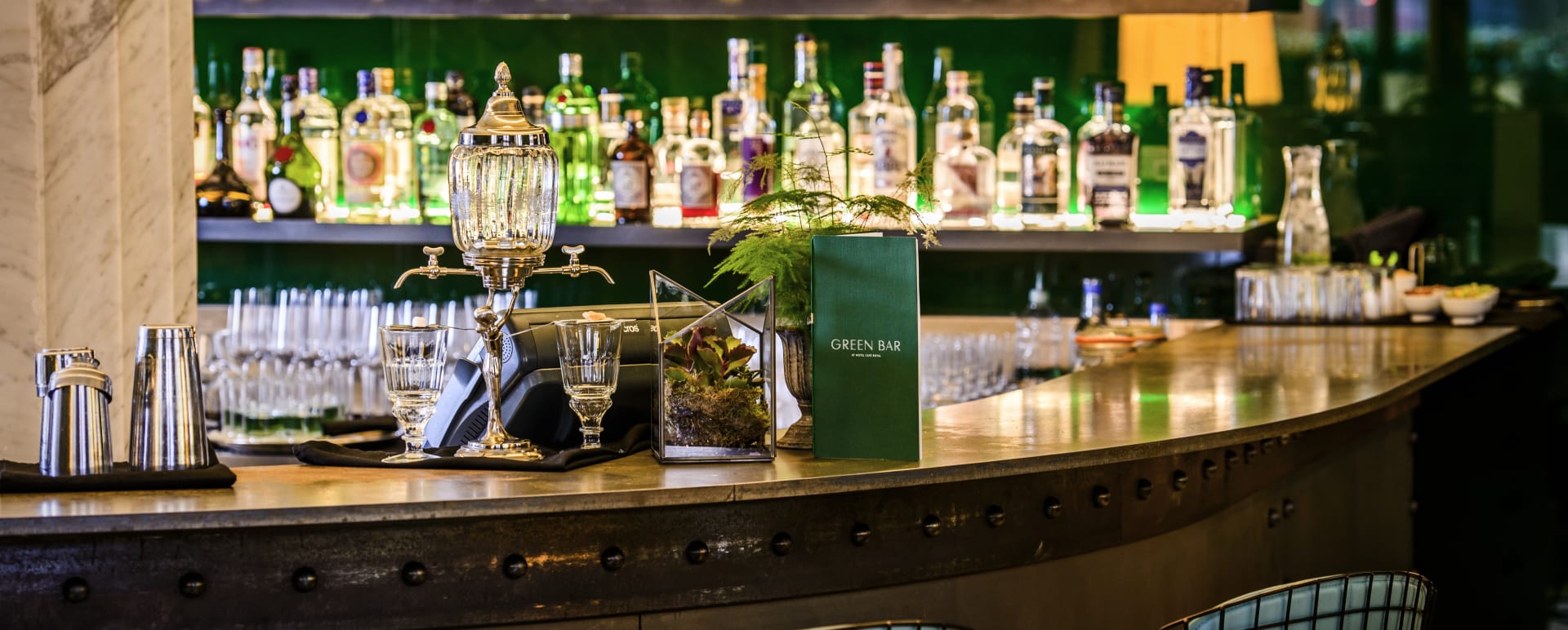 Green Bar 