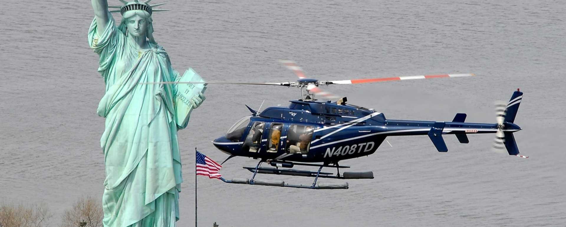 The Big Apple by Helicopter