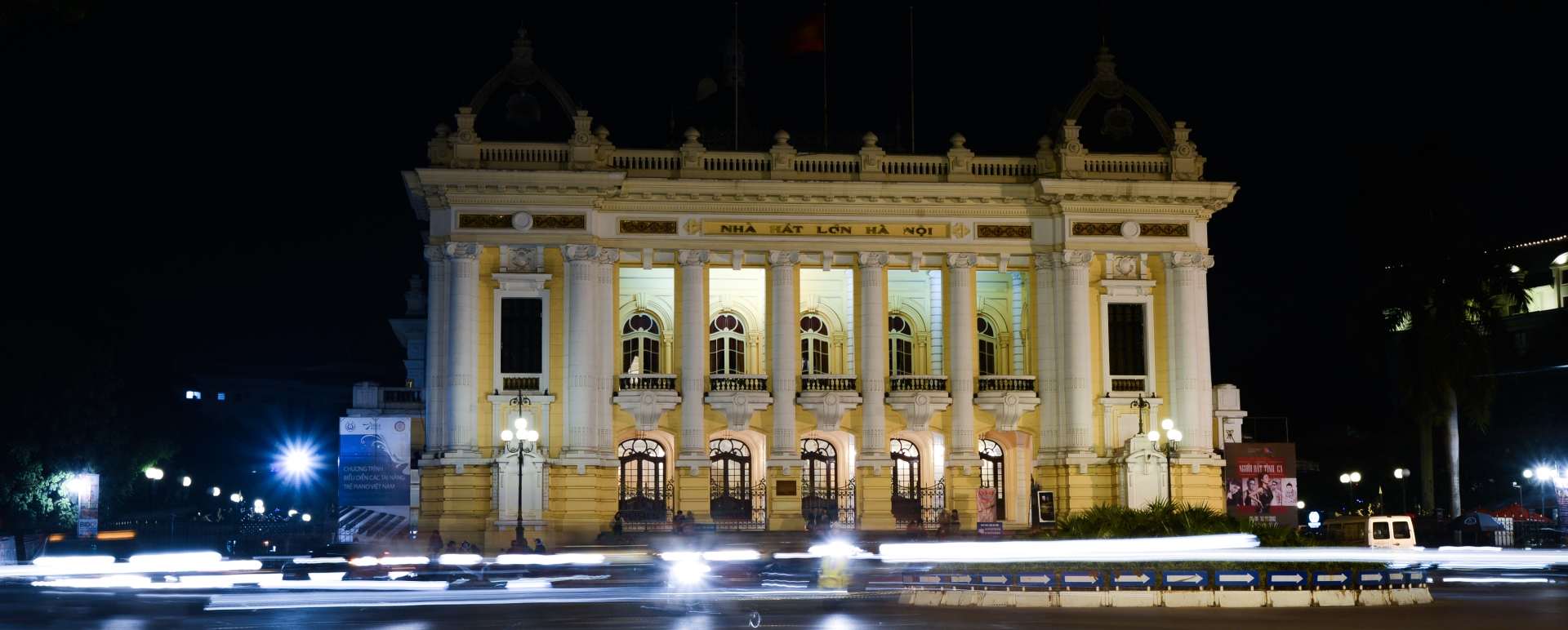 Opera House 