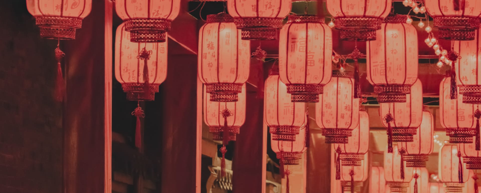 Lanterns 