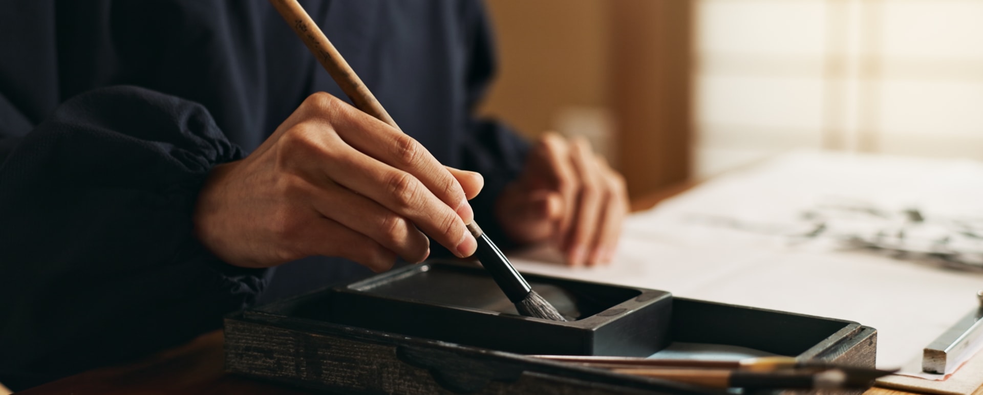 Caligraphy 