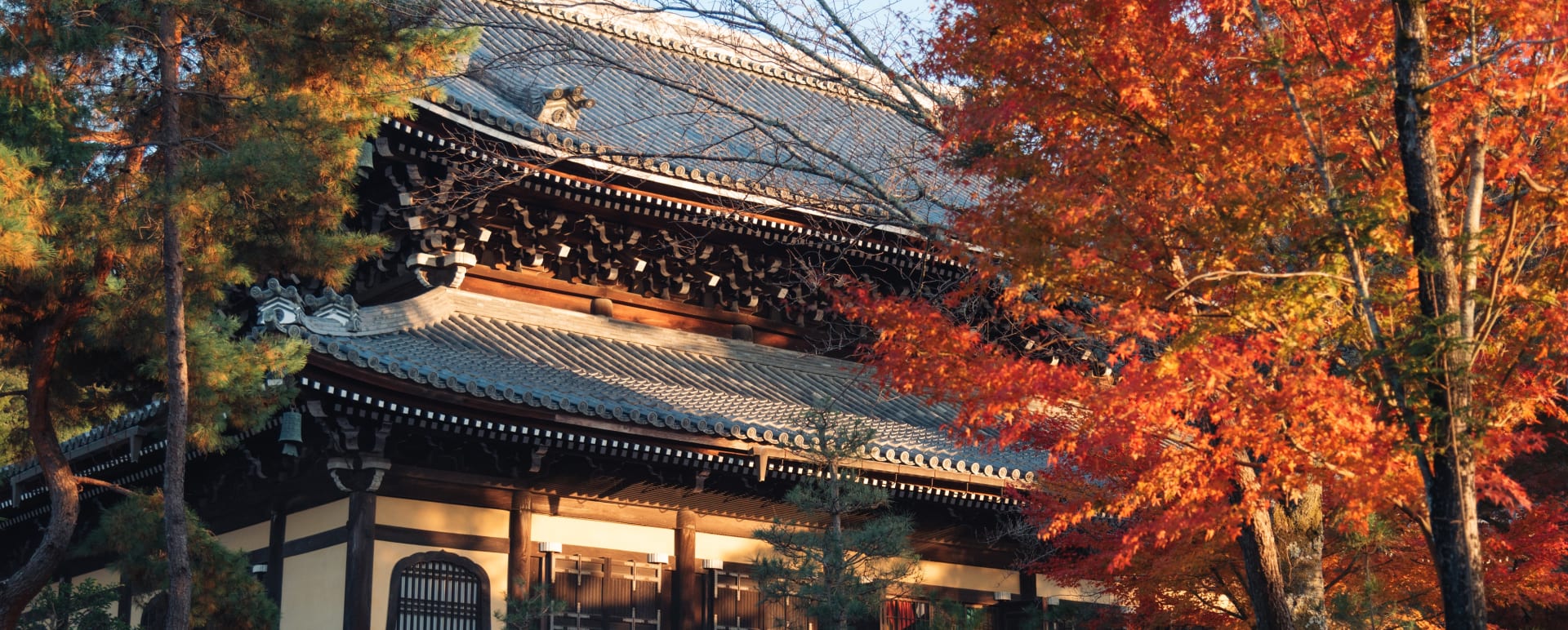 Nenji Zen Temple 