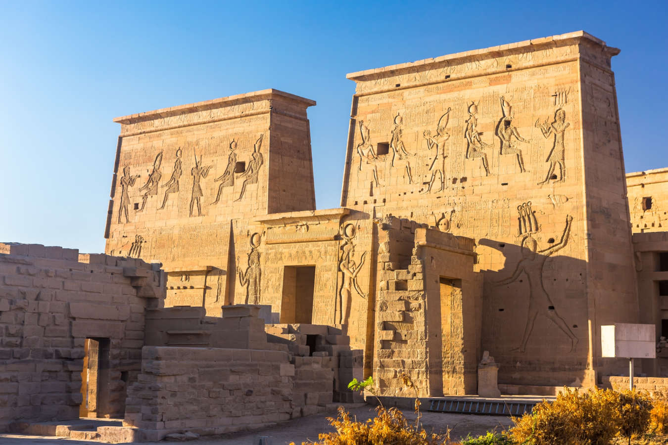 Aswan - Egypt