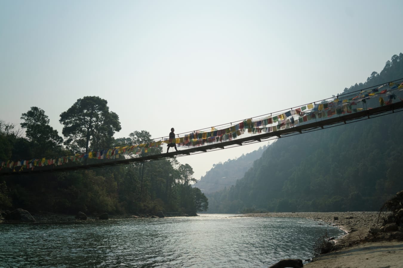 Bridge - Bhutan