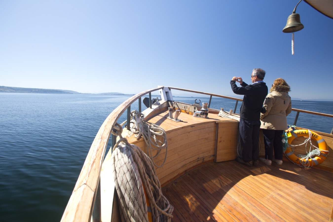 Excursions - Tierra Chiloe 