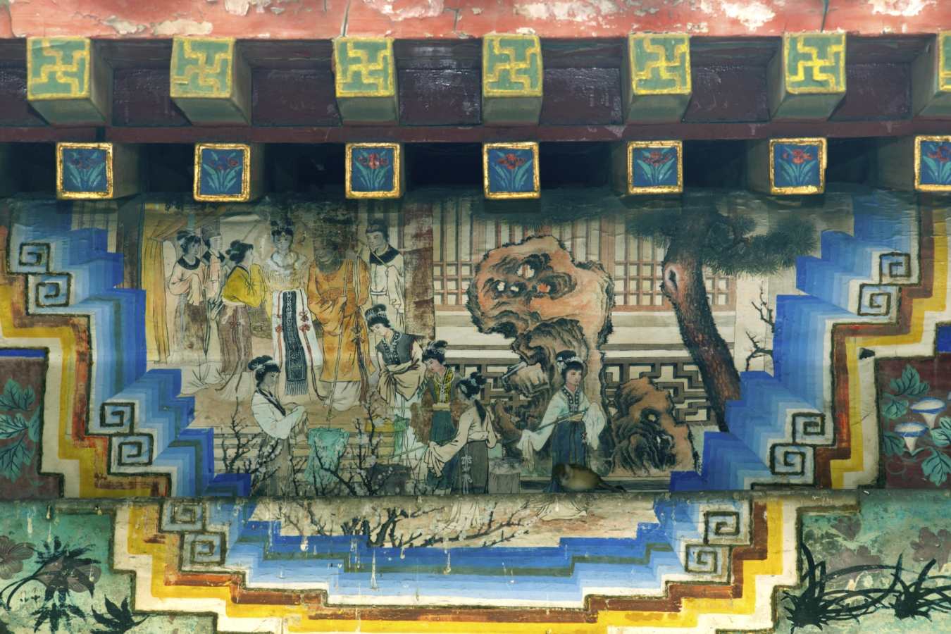 Beijing - The Aman Summer Palace Beijing