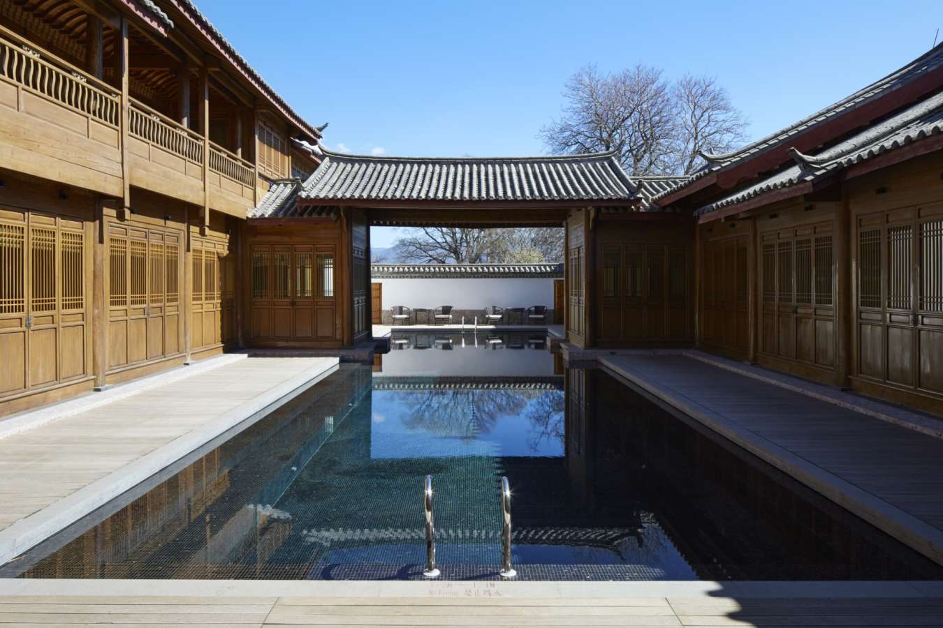 Pool - Amandayan