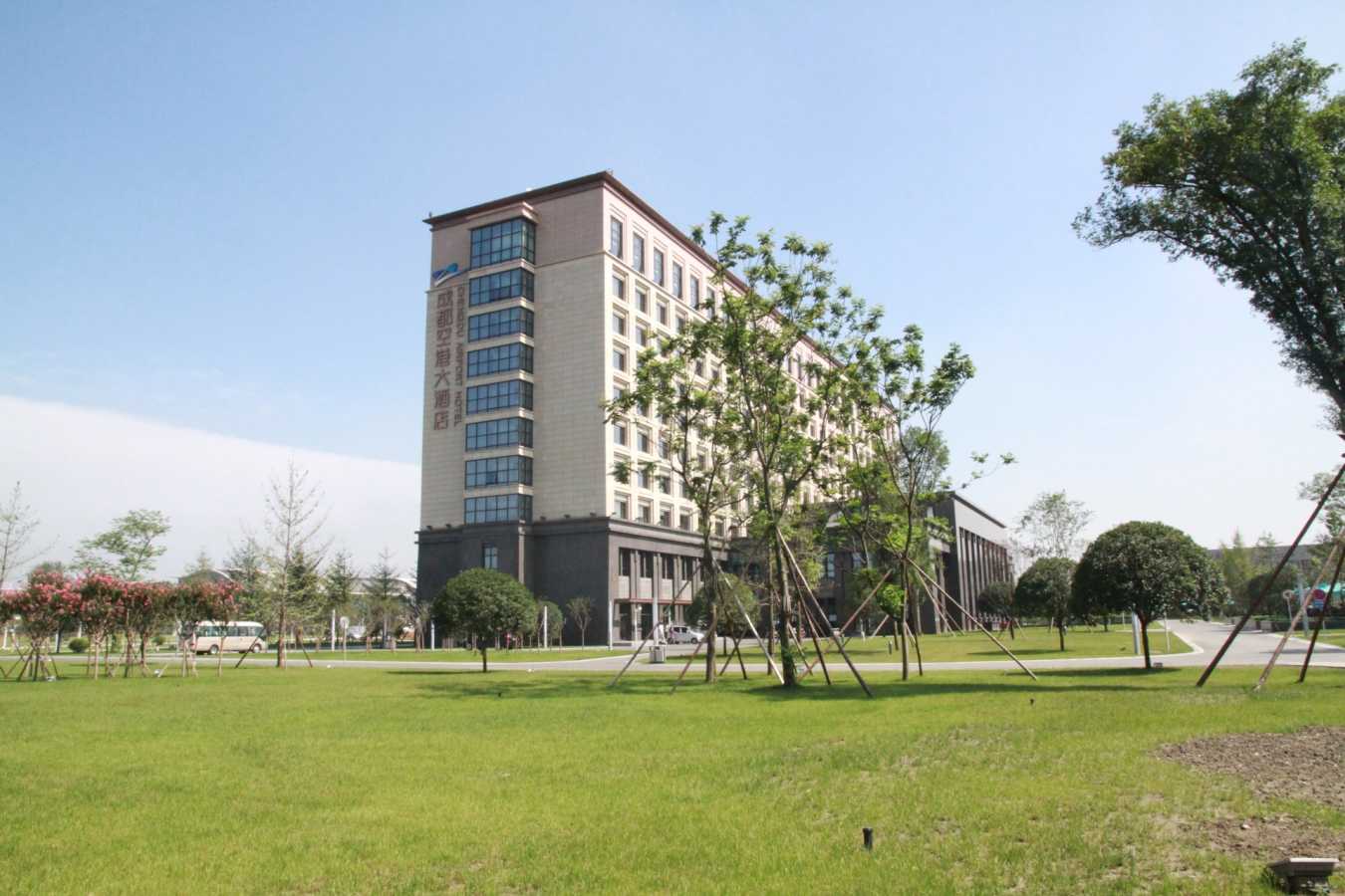 Chengdu Airport Hotel