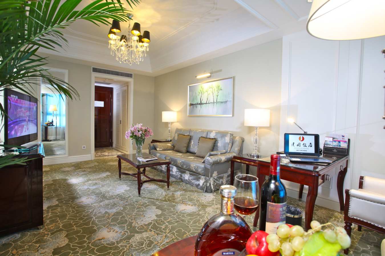 Suite Living Room - Jianguo Hotel Yuncheng