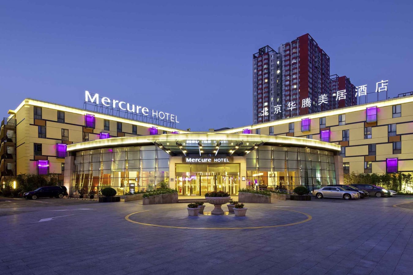 Mercure Entrance  