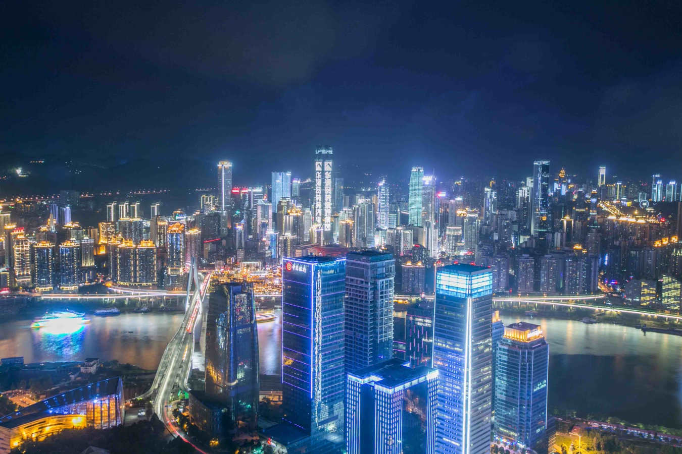 Night View - Chongqing Niccolo