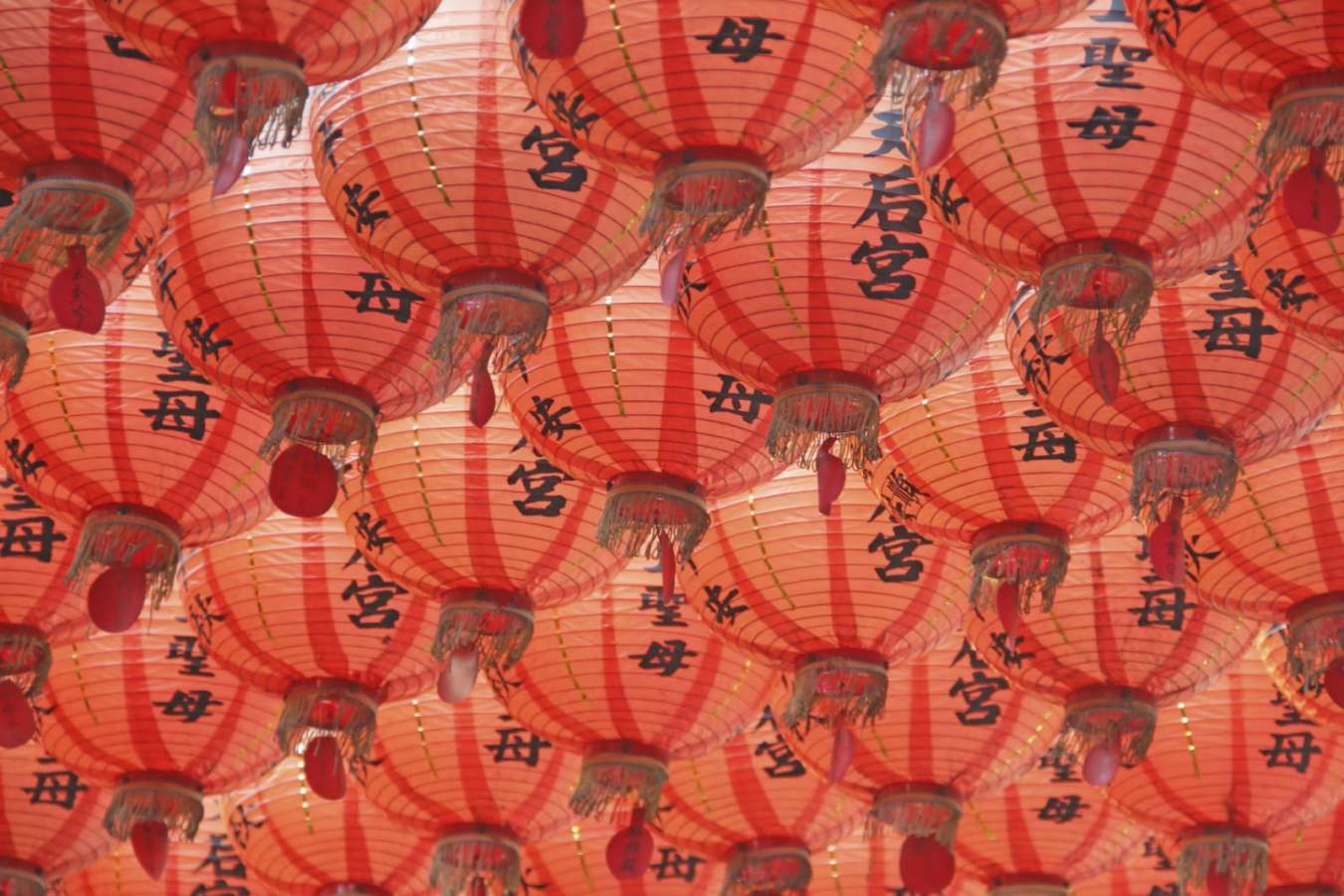 Explore China
