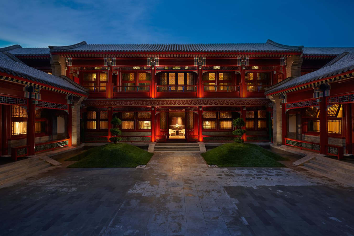 Hutong  - Waldorf Astoria Beijing