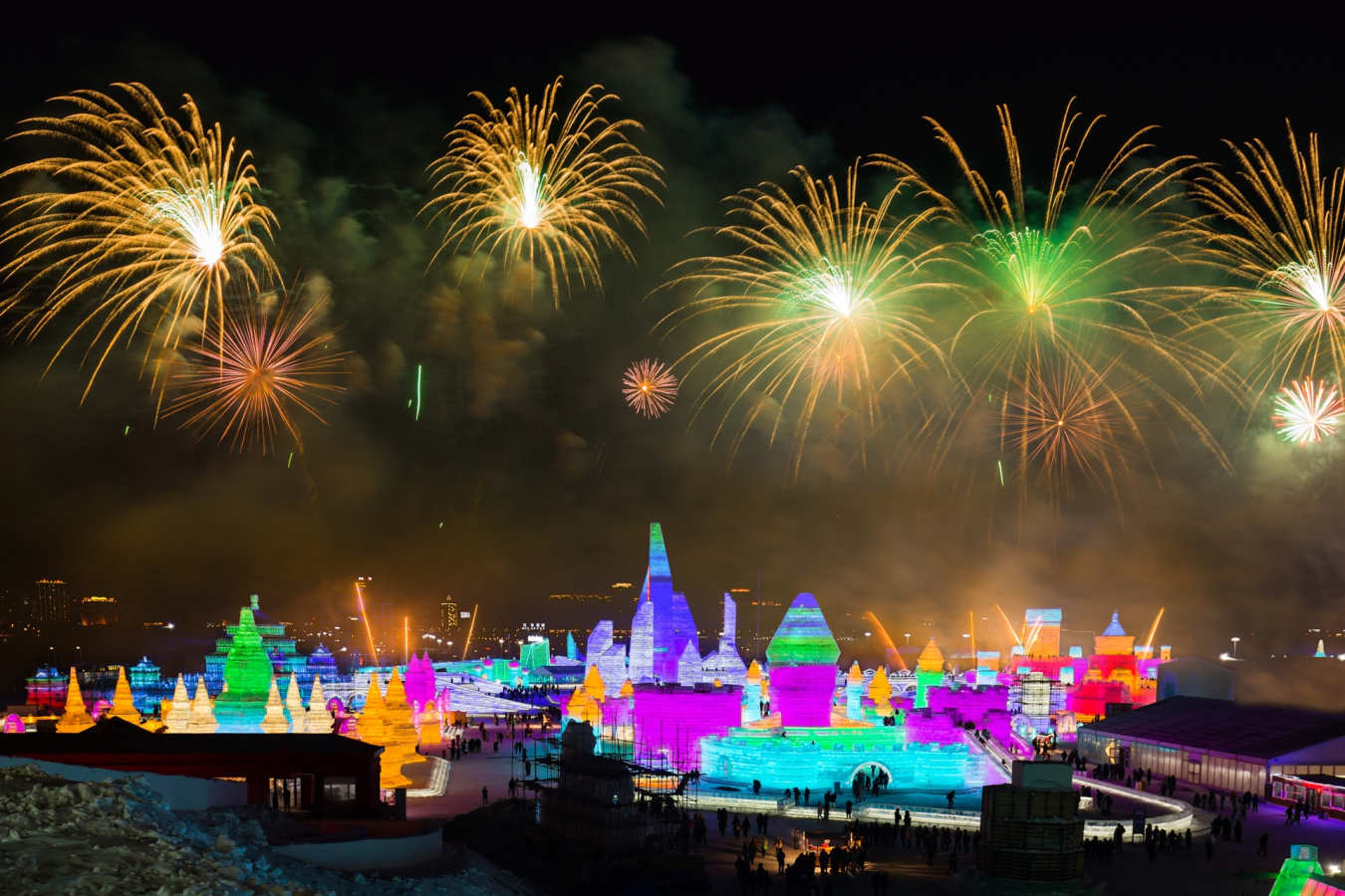Harbin