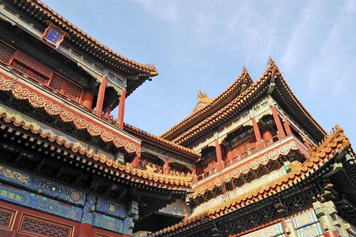 Beijing