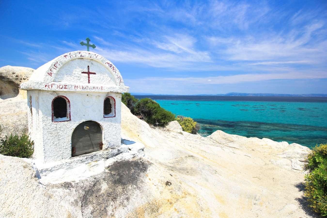 Church - Halkidiki
