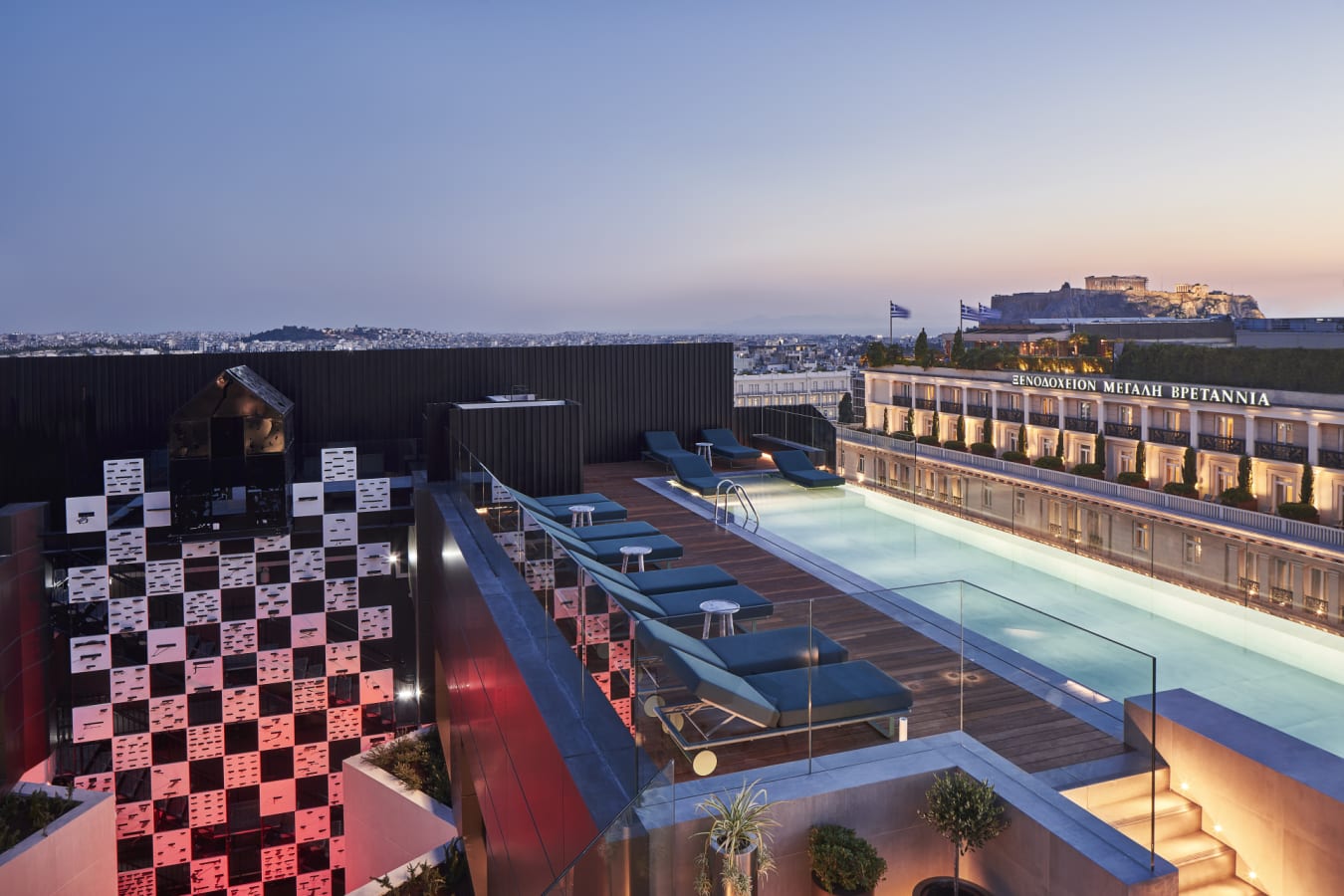 Mappemonde Resaurant Bar  Lounge 2 