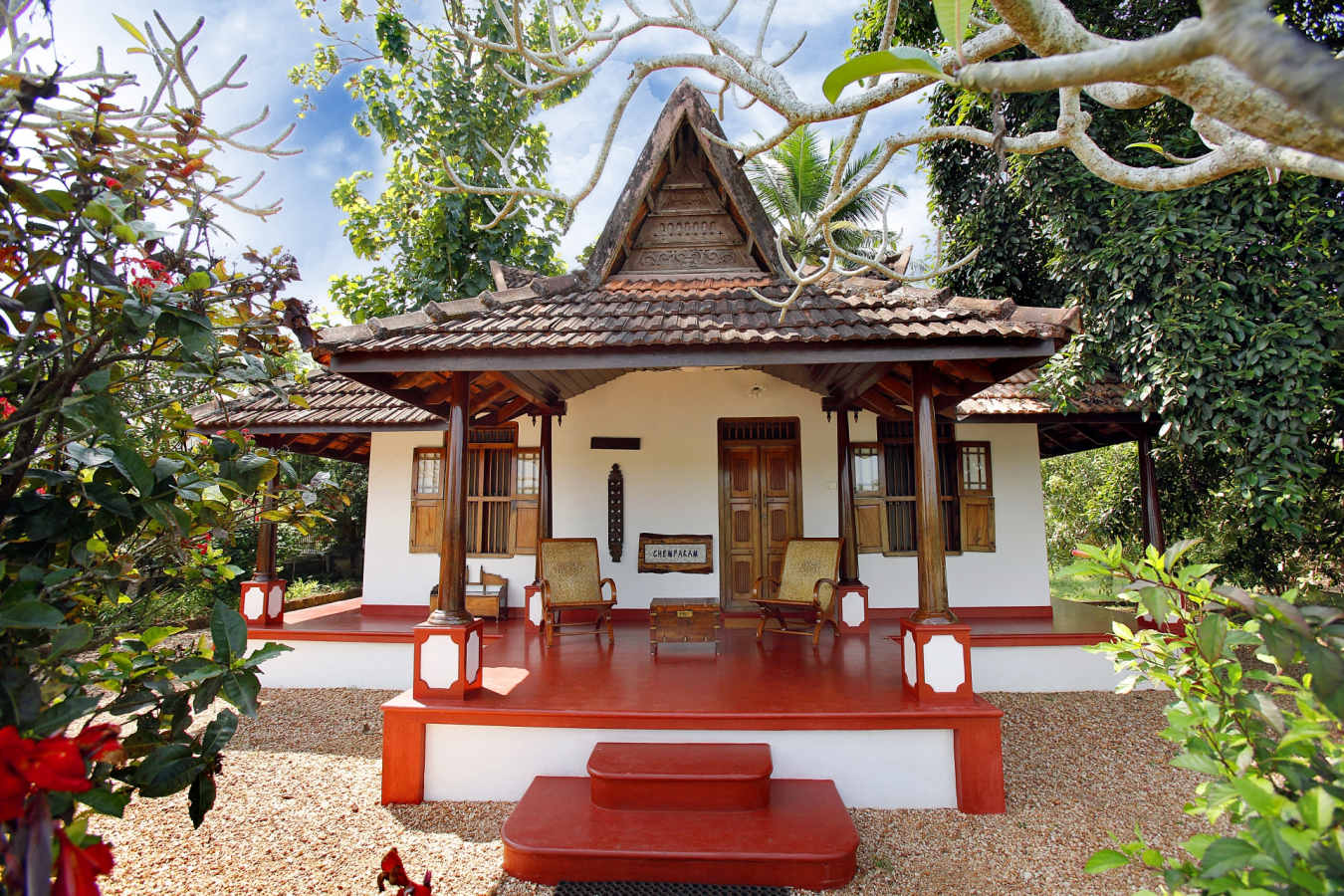 Entrance - Philip Kutty's Farm