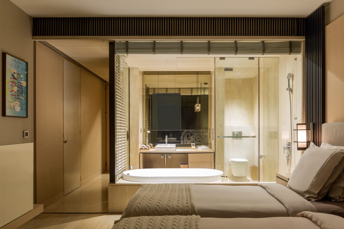 Twin Room - Roseate House