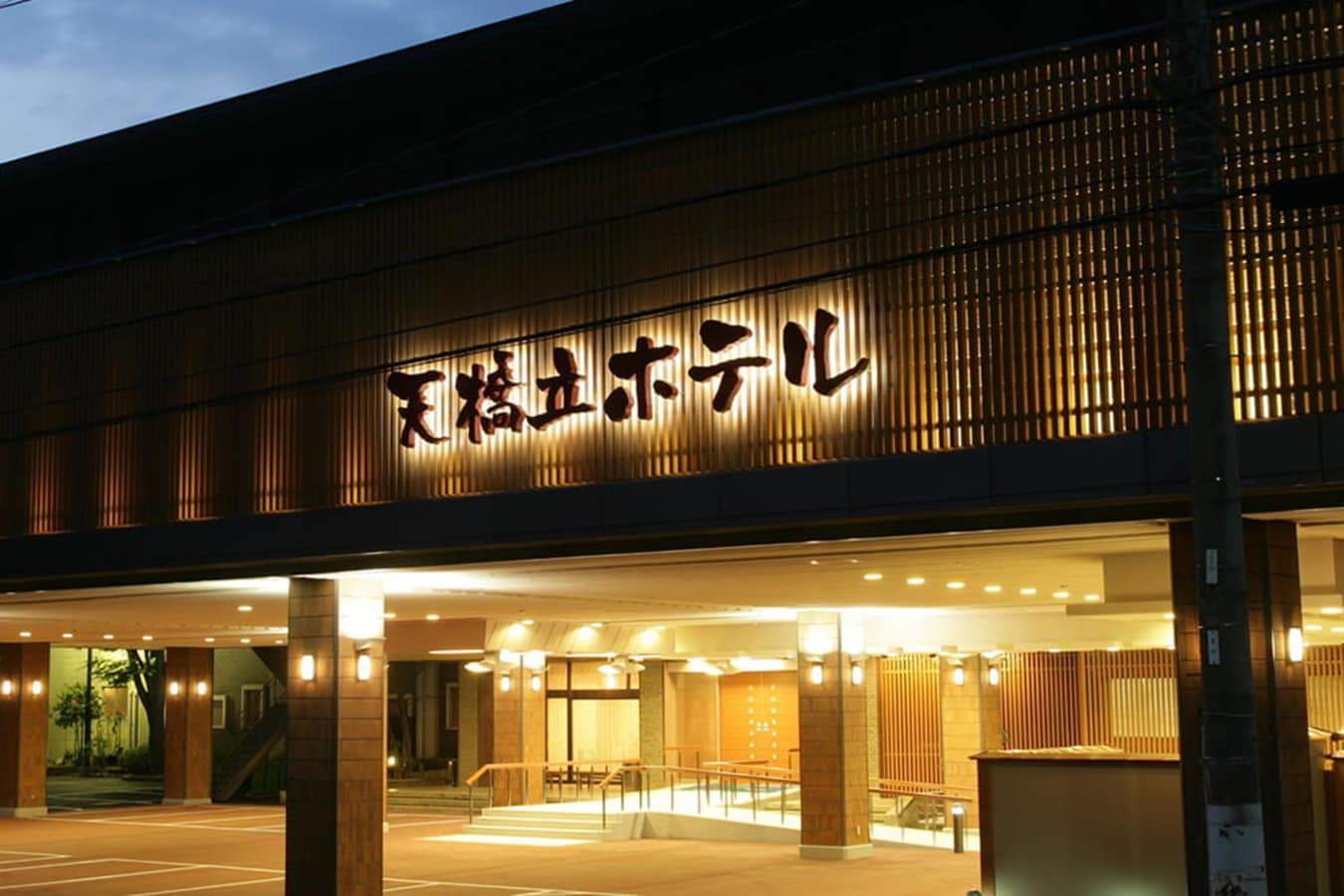 The Hotel