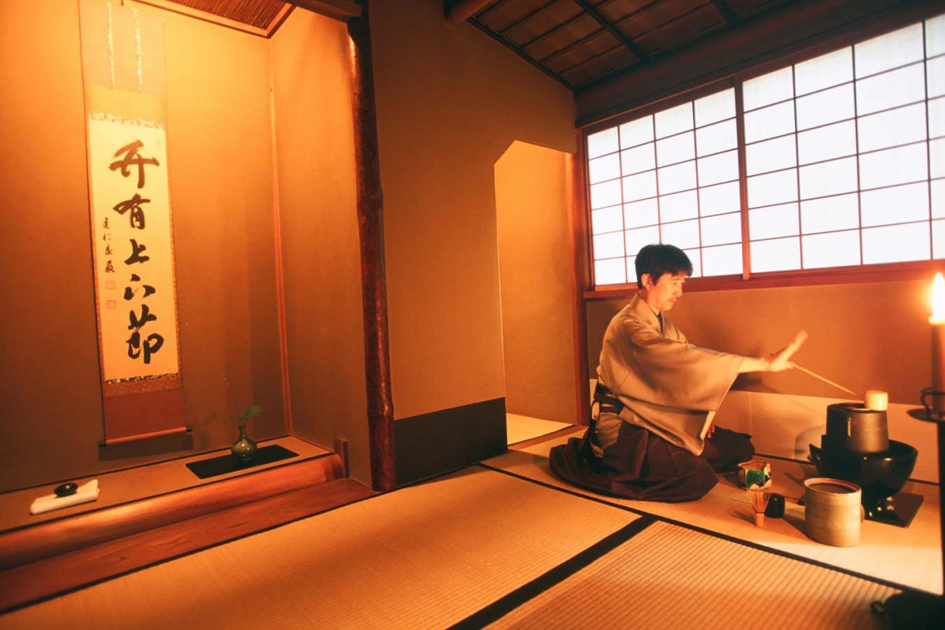 Tea Ceremony - Beniya Mukayu