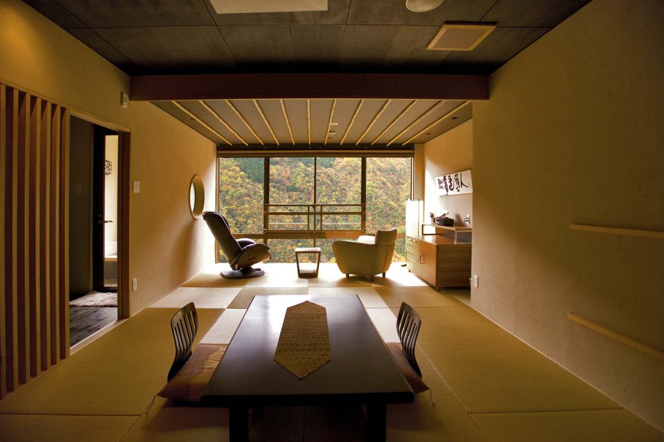 Japanese-style Room - Iyaonsen
