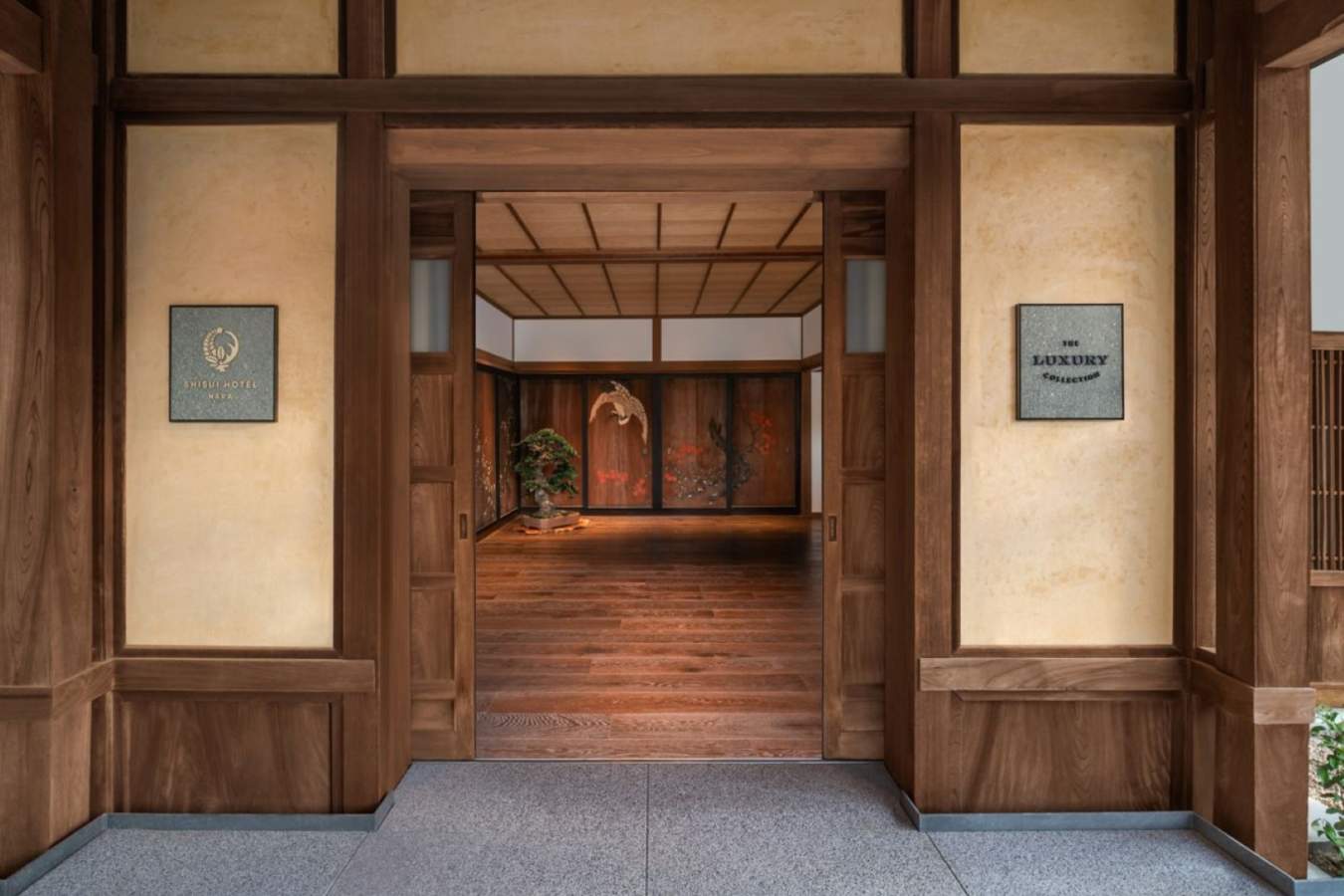 Hotel Entrance Shuisui 