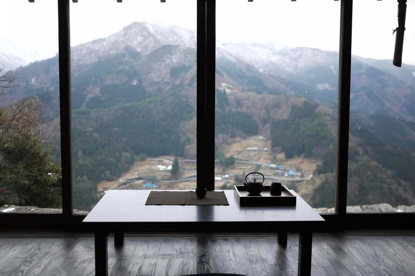 View of Ochiai Village