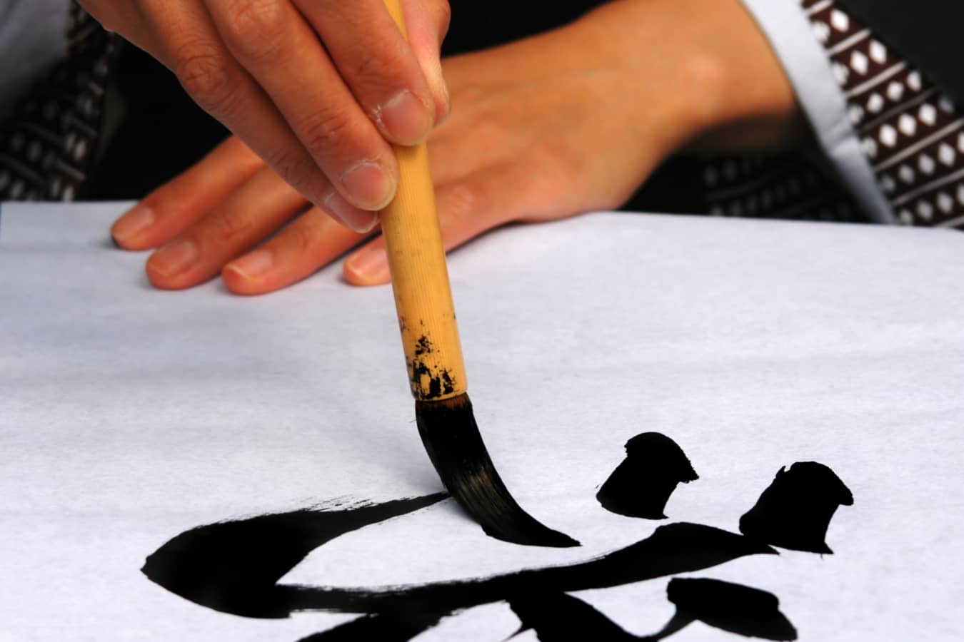 Learn the art of calligraphy